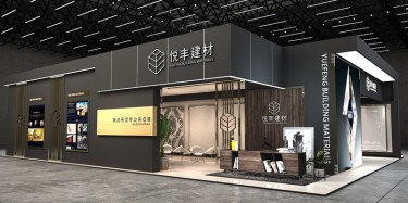 展臺設(shè)計(jì)施工中的時(shí)間問題