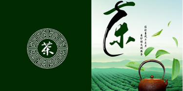 梅江（天津）茶文化展覽會(huì)9月2日舉行，茶博會(huì)展臺(tái)搭建專家為您報(bào)道
