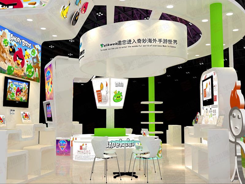 動漫展攤位設(shè)計(jì)