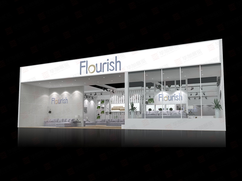 家具展展覽設計