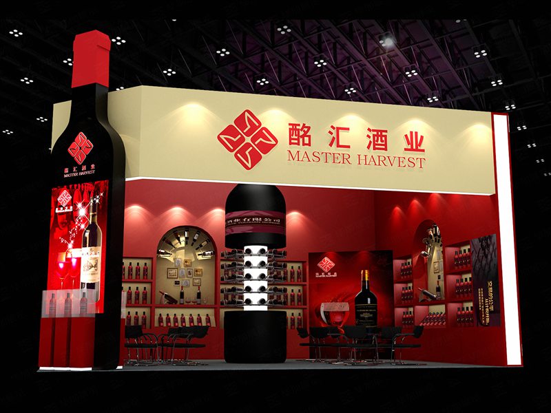 名酒展臺設計