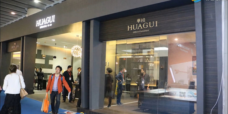 華桂家具接受畢加展覽采訪，亮相廣州家具展