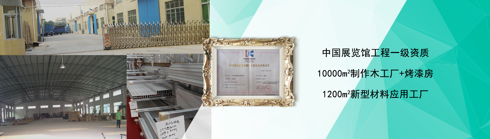 同行業(yè)4家企業(yè)中，就有1家選擇畢加