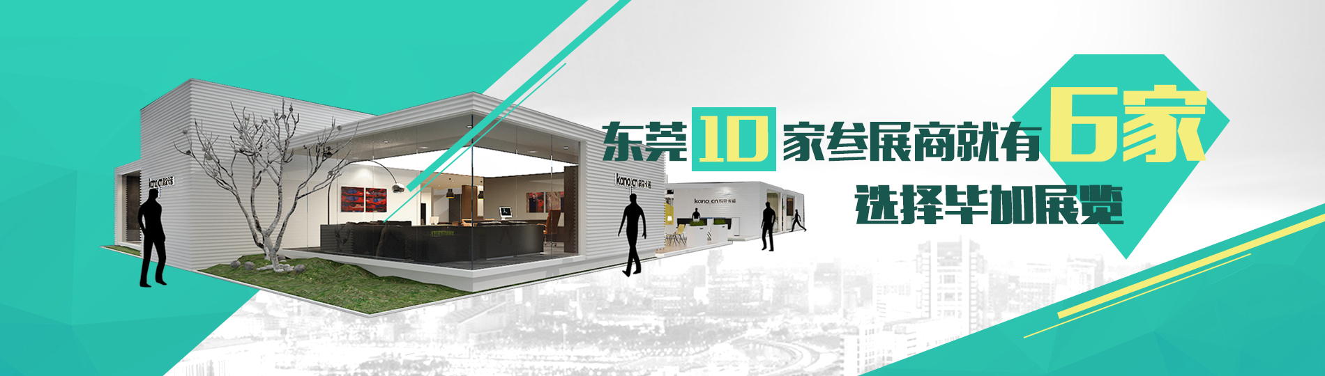 同行業(yè)4家企業(yè)中，就有1家選擇畢加