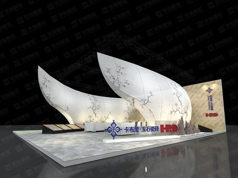 建材展展覽設計
