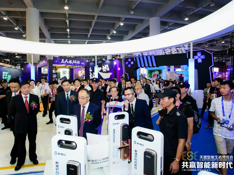 中國電信天翼博覽會——展覽主場搭建運(yùn)營