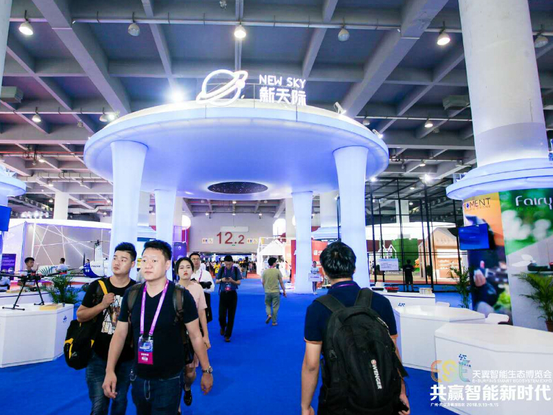 中國電信天翼博覽會——展覽主場搭建運(yùn)營