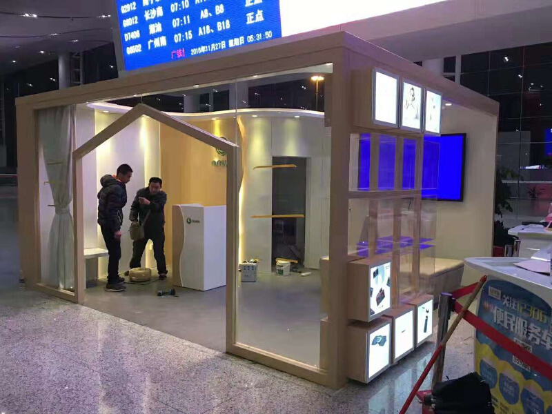 奧佳華——動車展展臺展廳設(shè)計(jì)裝修