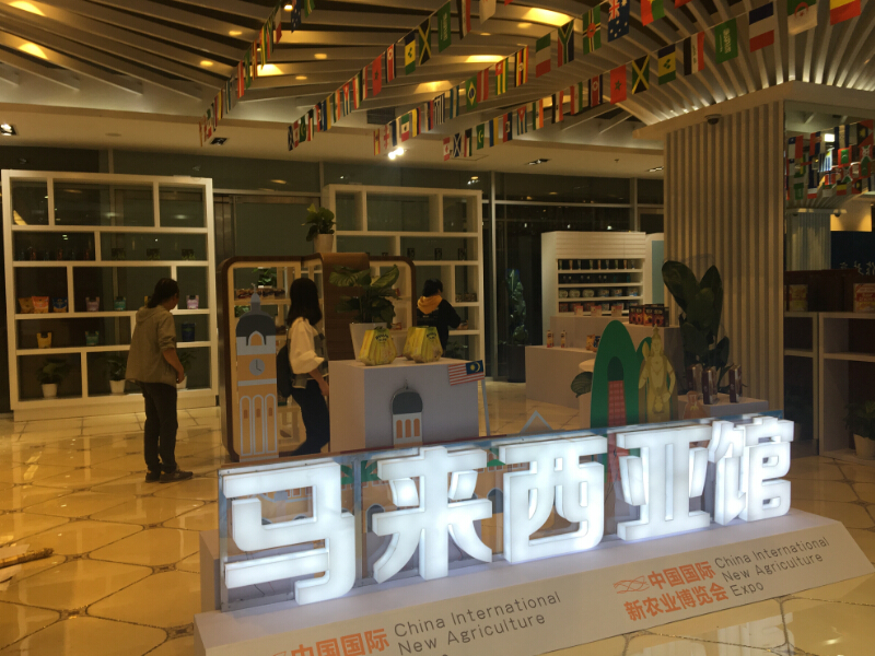 中國國際新農(nóng)業(yè)博覽會(huì)——農(nóng)博會(huì)主場(chǎng)搭建