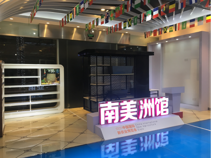 中國國際新農(nóng)業(yè)博覽會(huì)——農(nóng)博會(huì)主場(chǎng)搭建
