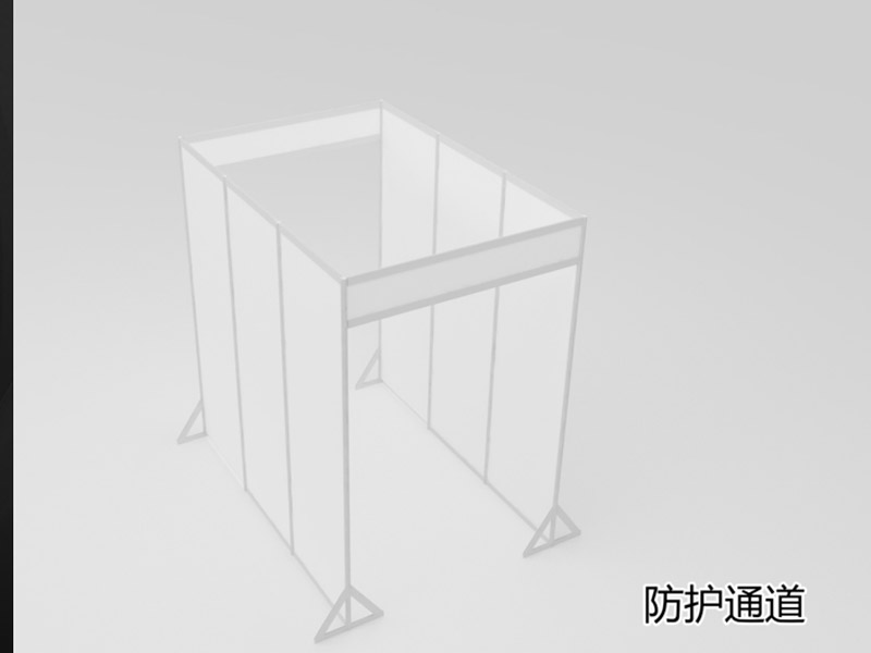 學(xué)校—防護(hù)道具設(shè)計(jì)