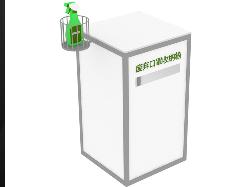 學(xué)?！雷o(hù)道具設(shè)計(jì)