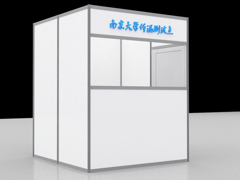 學(xué)?！雷o(hù)道具設(shè)計(jì)