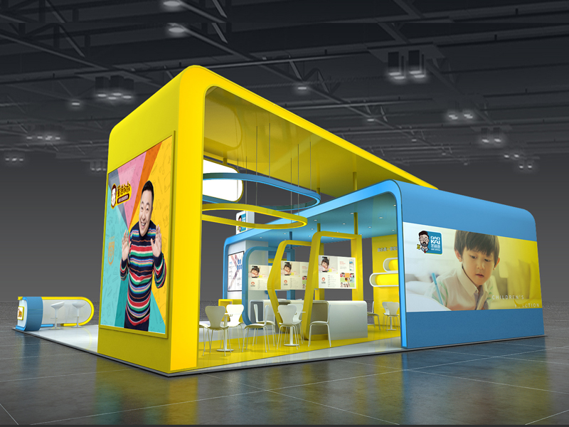 凱爸爸——孕嬰童展設計搭建