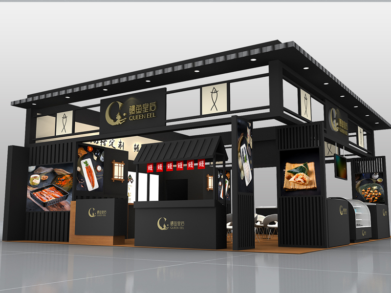 雪諾經(jīng)貿——食品展設計搭建