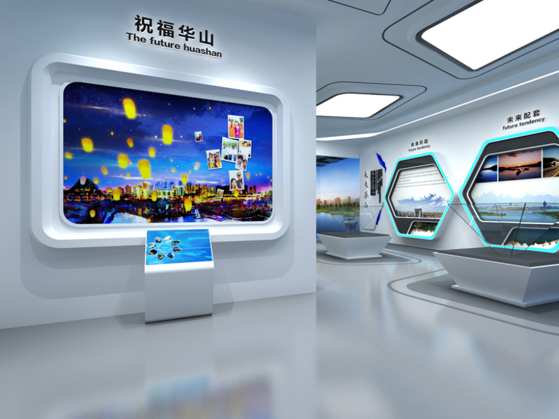 中海地產(chǎn)華山展覽館——地產(chǎn)功法展廳設計裝修