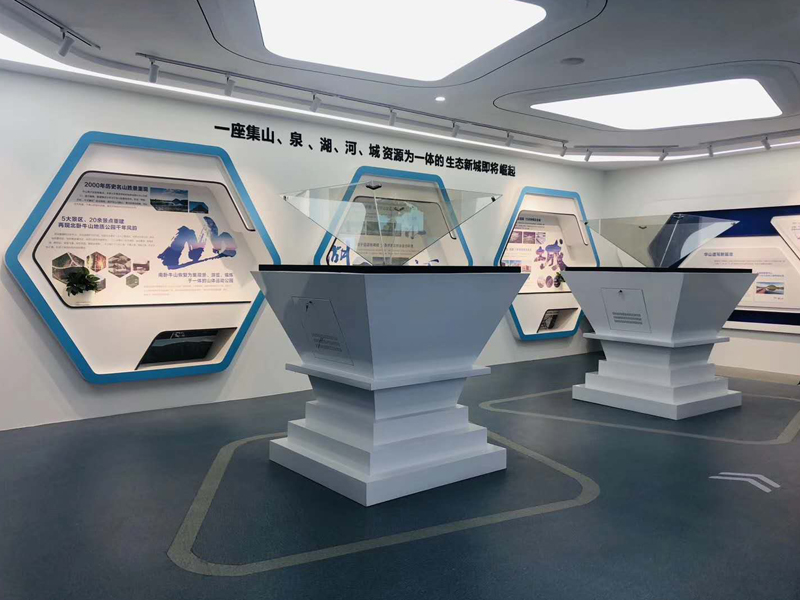 中海地產(chǎn)華山展覽館——地產(chǎn)功法展廳設計裝修